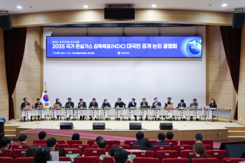 '온실가스 감축' 'AI 성장' 달성 위해선 전력정책 전환 불가피 