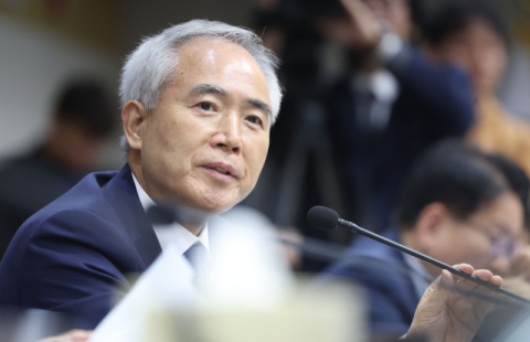 '혐중집회' 콕 짚으며…與의원 '특정국가 명예훼손시 징역형' 법안 발의