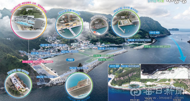 저동항 만선 영광, '심해수 스파' 품은 관광단지로 잇는다