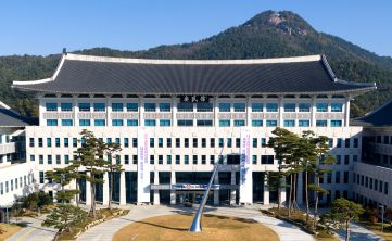 경북도 출자출연·보조기관 청렴도 꼴찌 '환경연수원'