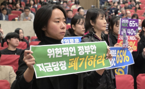 전력 수요 느는데…정부는 