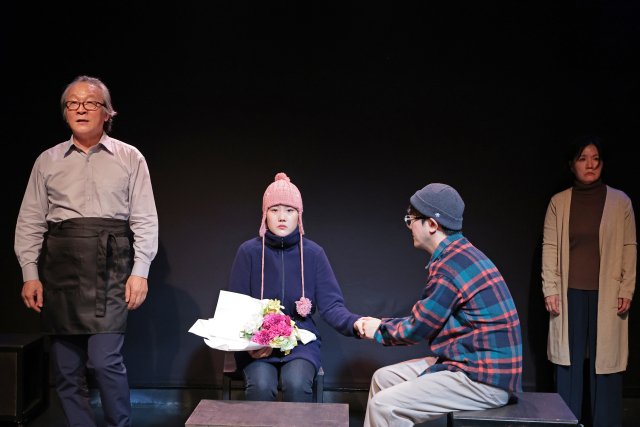 당신이 잃어버린 것. 극단 넷돌 제공.