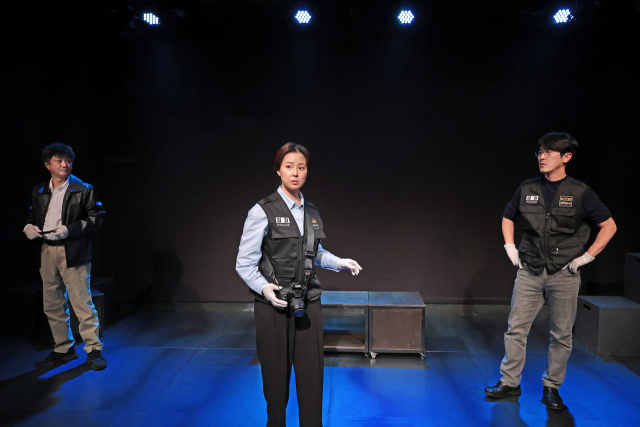 당신이 잃어버린 것. 극단 넷돌 제공.