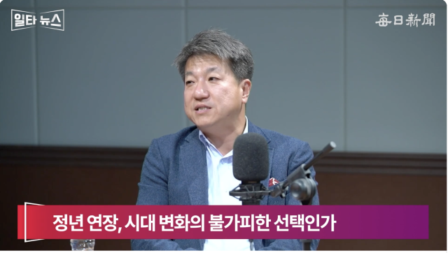 최경철 매일신문 편집위원. 매일신문 유튜브 