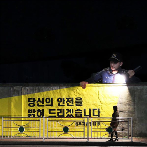 [김종섭의 광고 이야기] 사람을 돕는 광고는 미움을 받지 않는다