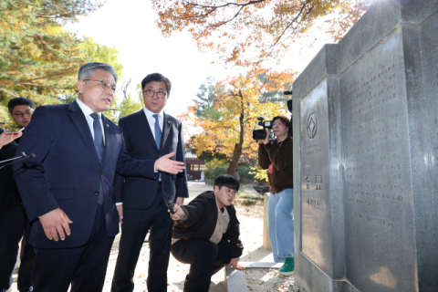 종묘앞 145m 빌딩?…국가유산청 