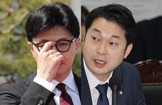 한동훈, 김동아. 연합뉴스