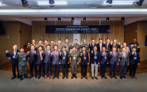 '미래 전장은 후방에서도 시작된다'…경북대·제2작전사, 첨단 방위체계 논의