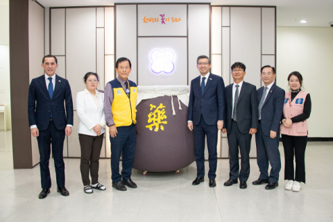 한방과 실크로드의 만남…대구한의대, 우즈베키스탄과 손잡다