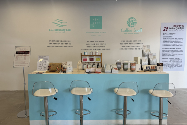 대구 동성로에서 운영되는 