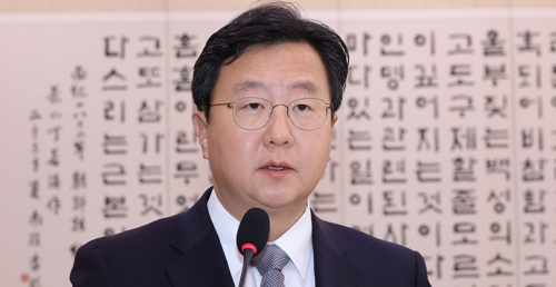 '대장동 항소 포기' 후폭풍…정진우 중앙지검장 사의