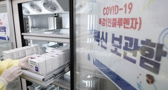 이른 추위에 빨리 온 독감…