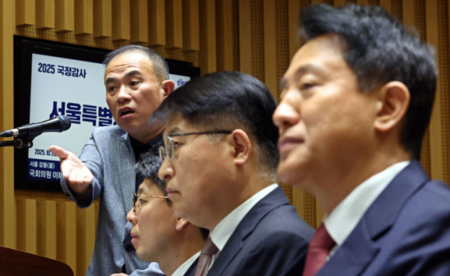 오세훈·명태균 특검 출석…'비공표 여론조사' 두고 대질