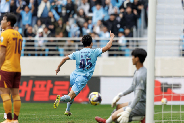 대구FC, 제주SK와 승점차 3으로 좁혀…23일 '단두대 매치'