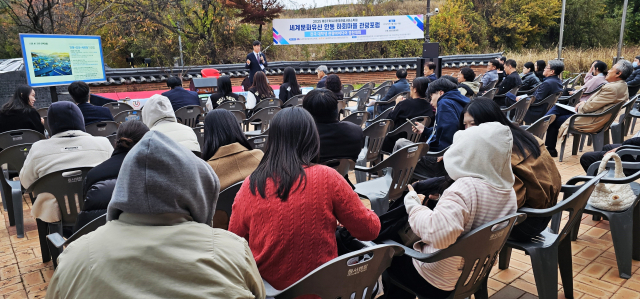 (사)한국관광서비스학회는 8일 하회마을 회관에서 지속가능한 하회마을 활성화 방안을 주제로 