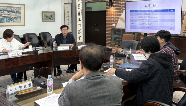 한국국학진흥원이 2026년 개원 30주년을 앞두고 슬로건 공모전을 실시했다. 사진은 공모전 심사 모습. 한국국학진흥원 제공