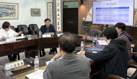 한국국학진흥원 슬로건 공모전 최우수상 '전통의 숨결로 미래의 길을 열다, 국학 30년'