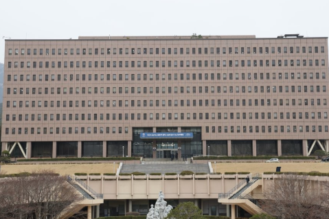 법무부 내부서도 