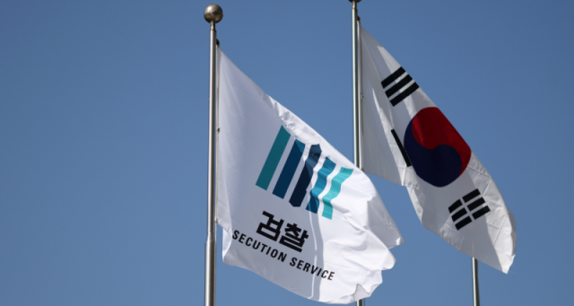 대장동 담당 검사 