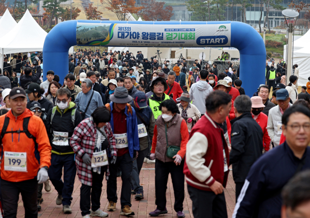 8일 경북 고령군 대가야읍에서 열린 