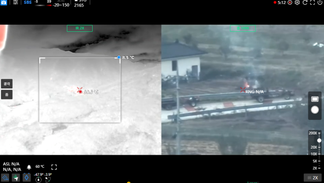 지난 5일 드론으로 불법 소각현장을 발견해 산불을 예방한 모습. 울진군 제공