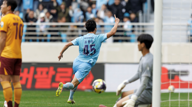 대구FC, 제주SK와 승점 3점 차…23일 '단두대 매치'