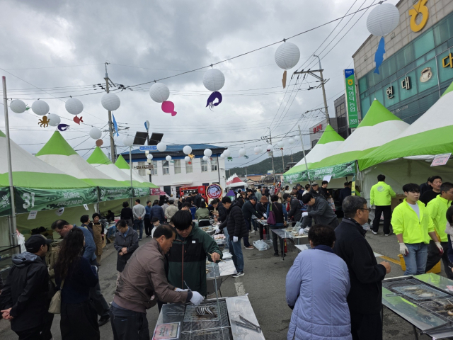 7~9일 영덕군 축산항에서 열린 