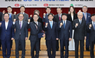 내년 거점국립대·RISE·AI 집중 투자…