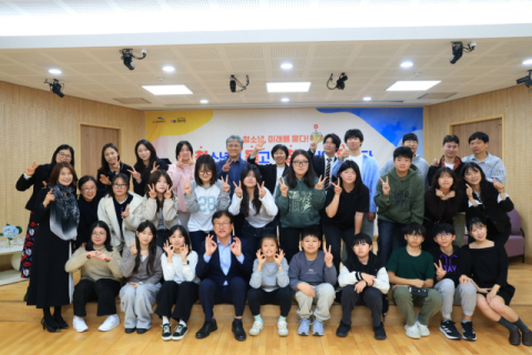 수성구, '청소년이 묻고, 구청장이 답하다' 2025 청문청답 토크 콘서트 개최