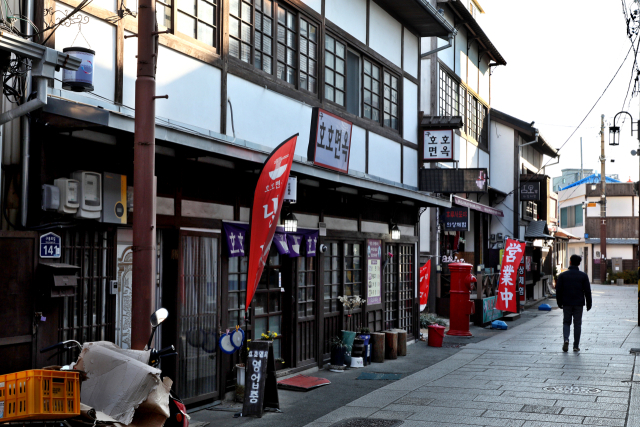 구룡포 일본인 가옥 거리