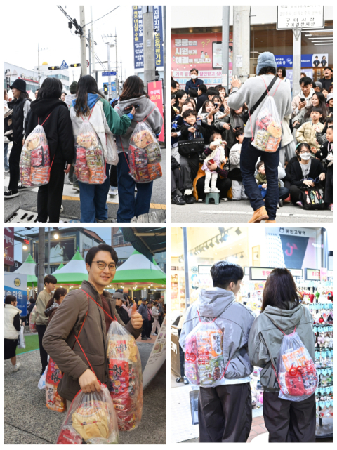 '맛있는 라면 맛도 보고, 등에도 메고'…구미라면축제, 전국구 흥행 성공