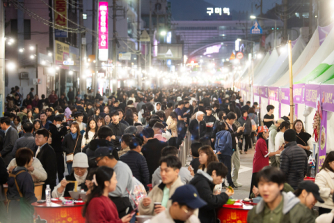 '공단도시의 반전'…구미, 365일 웃음 가득한 관광도시로 대변신