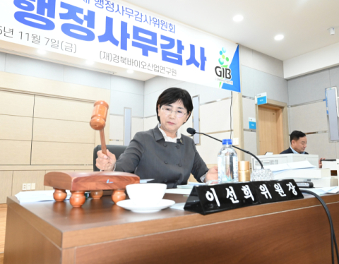 연구기관 본연 기능 약화… 운영 공백·인력난·전략 부재 지적