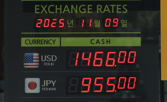 AI 거품 경고등…美 증시 나스닥 7개월 만에 최대 낙폭