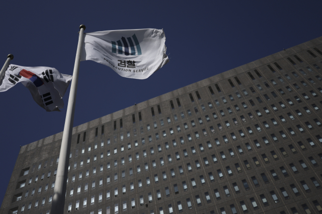 정진우 서울중앙지검장이 