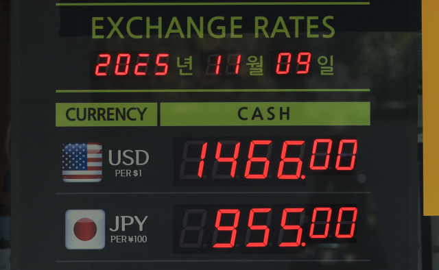 AI 관련주 거품론에…나스닥, 해방의 날 이후 최대 낙폭