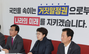 'K-스틸법' 11월 국회서 처리 되나…13일·27일 본회의