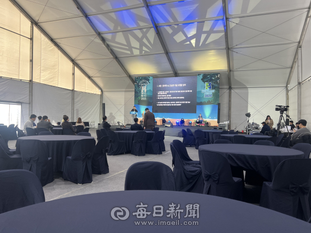 지난 2일 막이 내린 