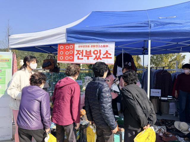 정해명 내부모요양돌봄타운·내부모요양재활타운센터 원장이 지난 5일 대구시 수성구에 있는 센터 옥상 치유공원에서 개최한 