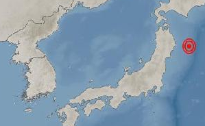 日 이와테현 바다서 규모 6.9 지진…높이 20㎝ 쓰나미