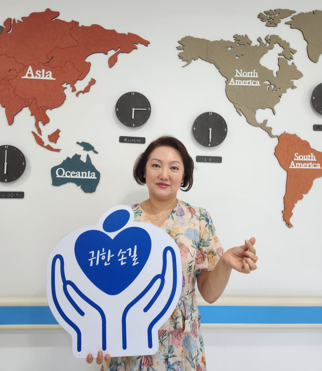 대구 달서구에 사는 윤 알렉산드라 씨가 매일신문과 가정복지회의 공동기획 캠페인 