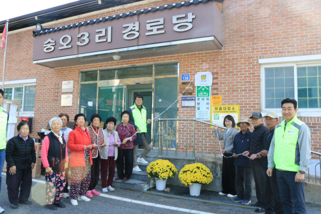 LG전자 노동조합 구미지부