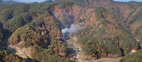 봉화 법전면 산불, 1시간 10분 만에 진화 완료