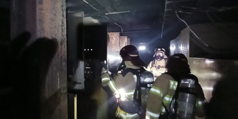 봉화군 석포면 공장 전기실서 화재… 1시간 40분만에 진화