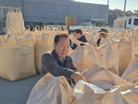 봉화군, 2025년산 공공비축미 매입 본격 시작