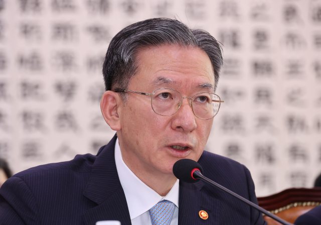 [속보] 정성호 법무부 장관, 국회에 추경호 의원 체포동의안 보고 