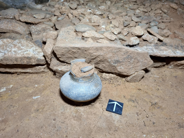 고령 지산동 704호분, 대가야 멸망 후 신라 석실묘로 확인