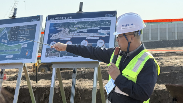 울릉공항, 동해를 메운 8천억 대역사…2028년 '하늘길 시대' 연다