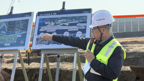 울릉공항, 동해를 메운 8천억 대역사…2028년 '하늘길 시대' 연다