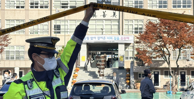 수능날 질서 유지 경찰 2만명 투입…폭파 협박 대책 수립